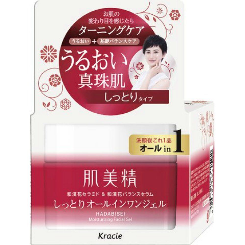 肌美精 ターニングケア保湿 しっとりオールインワンジェル 100g