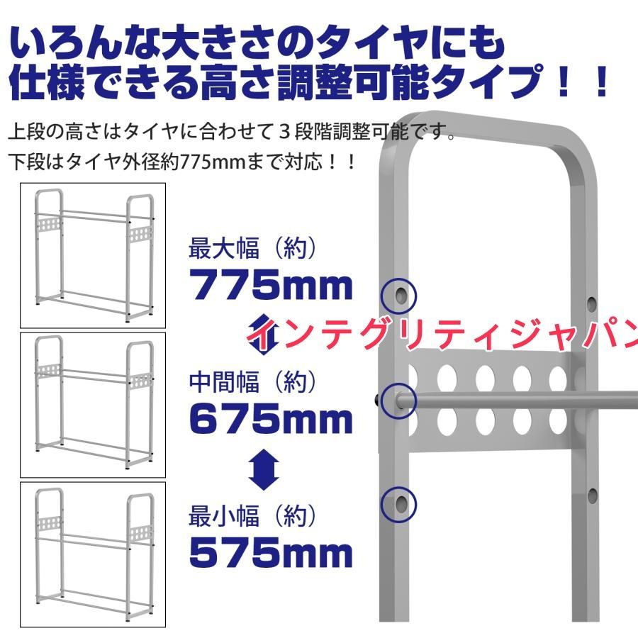屋外 耐荷重200kg