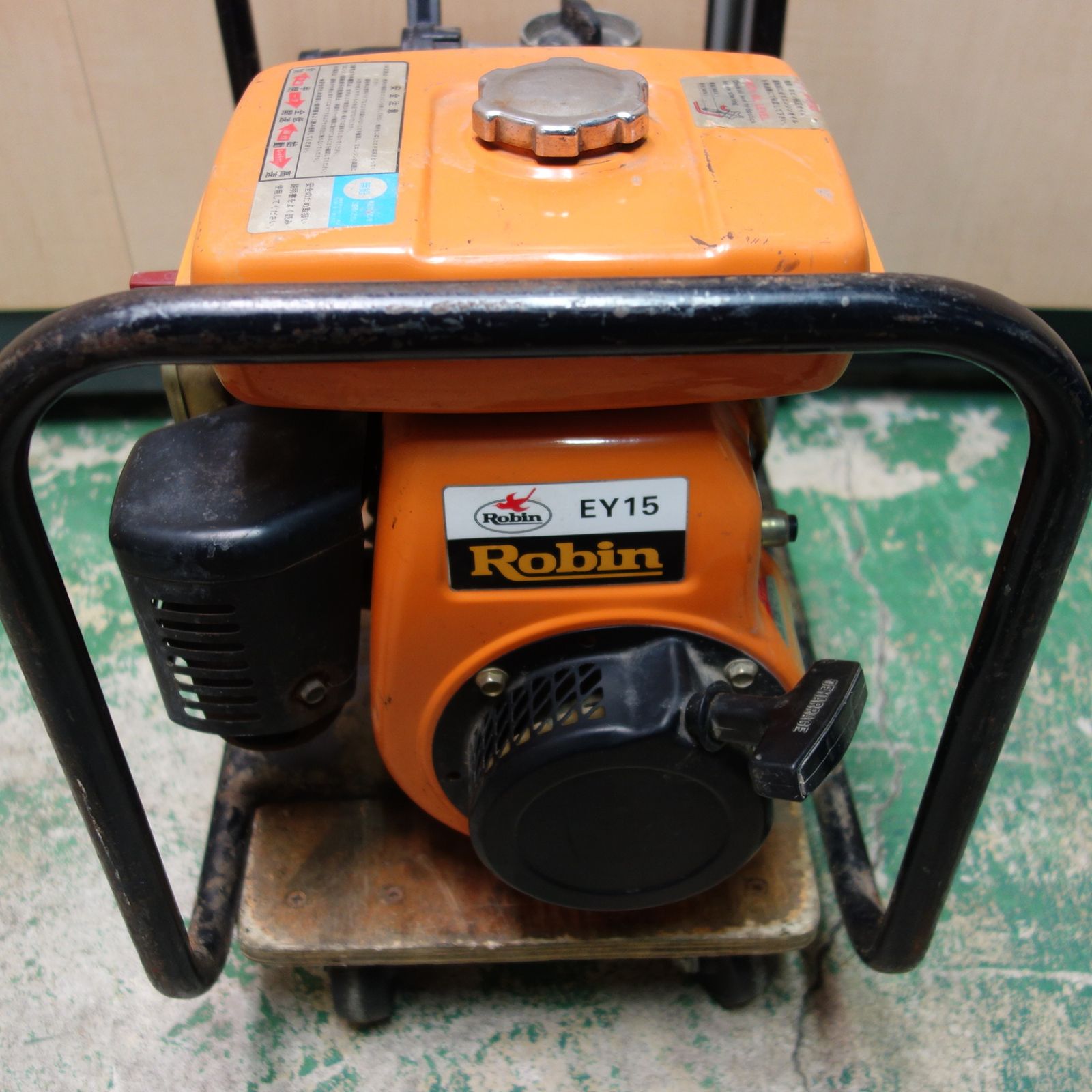 未使用 寺田ポンプ ロビンエンジン ER-50