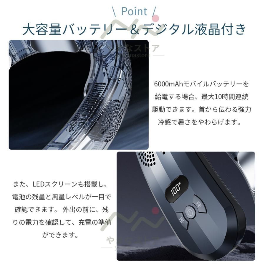 羽なし