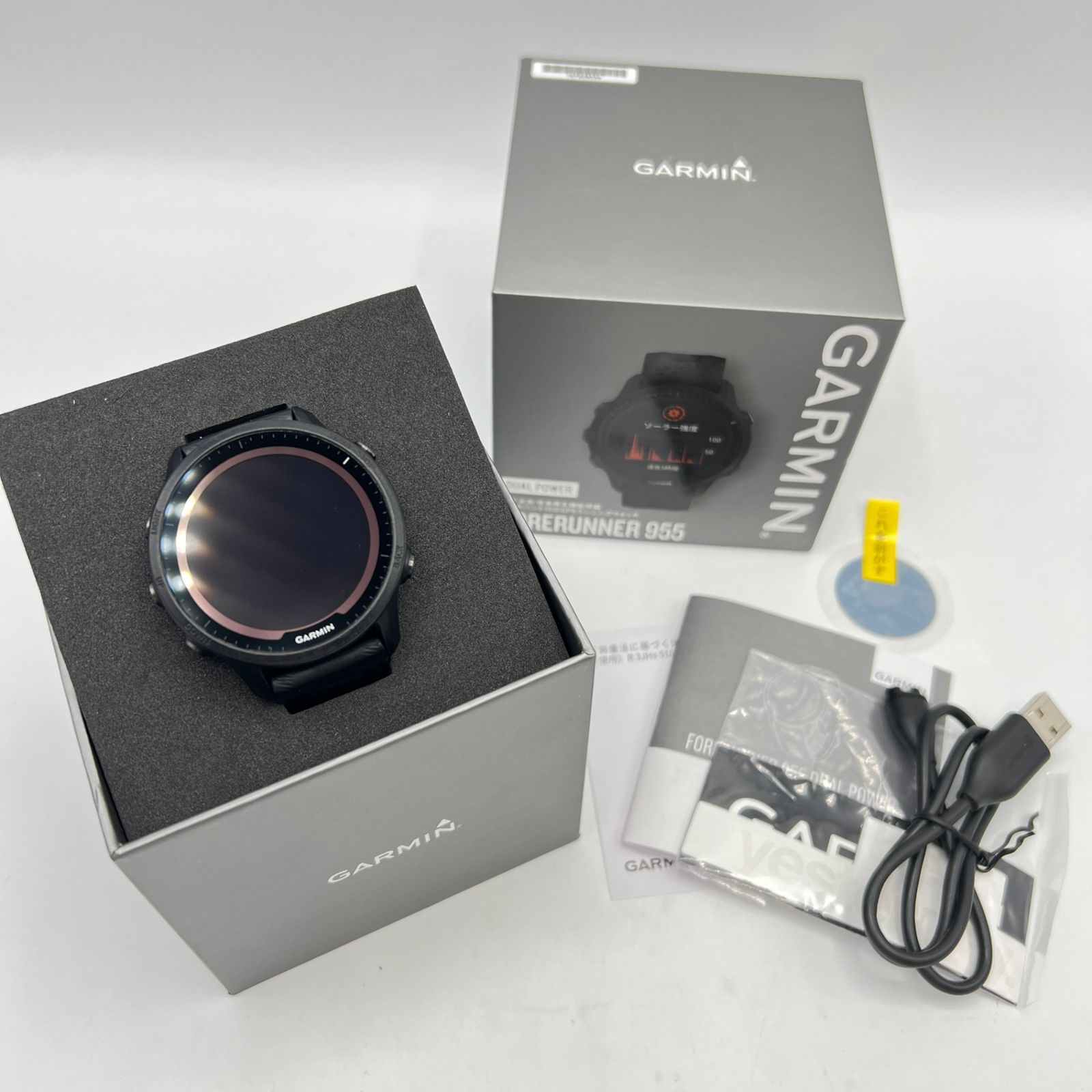 【美品】GARMIN FORERUNNER 955 ブラック Forerunner 955 Dual Power | スマートウォッチ | Garmin 日本