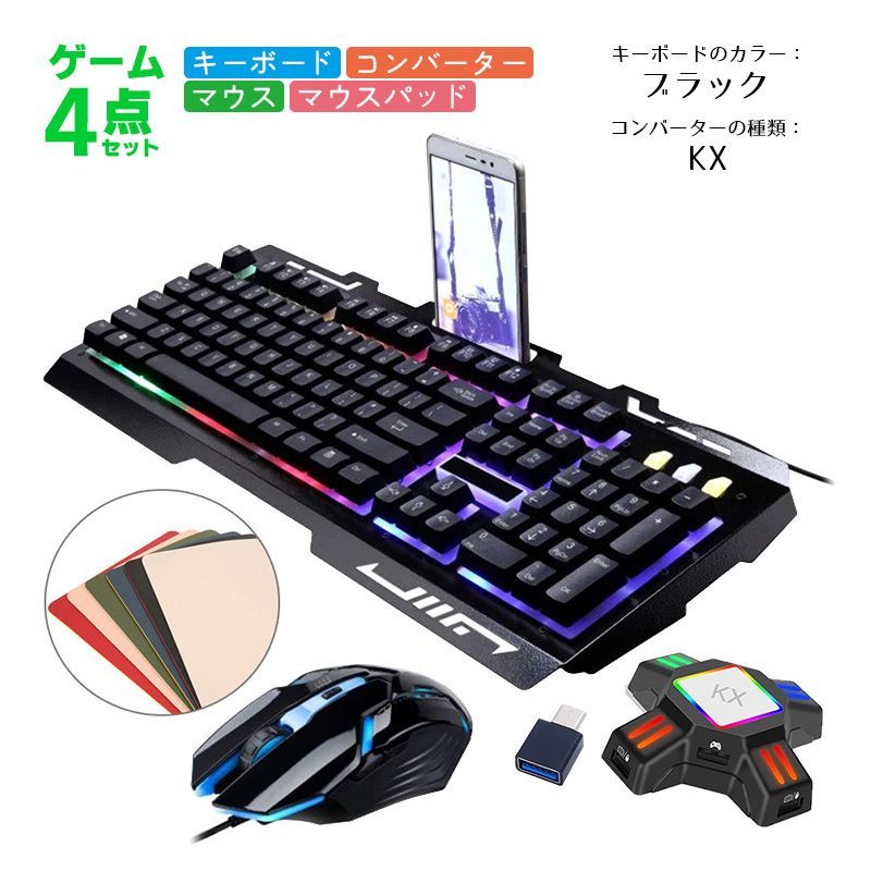 Nintendo Switch/PS4/PS3対応 ゲーム4点セット ゲーミング