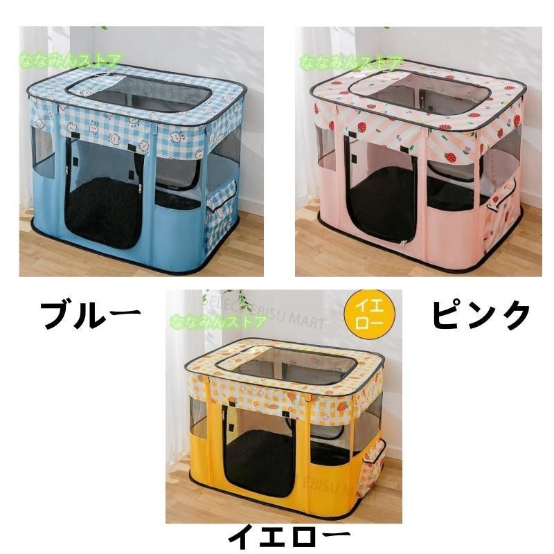 軽量