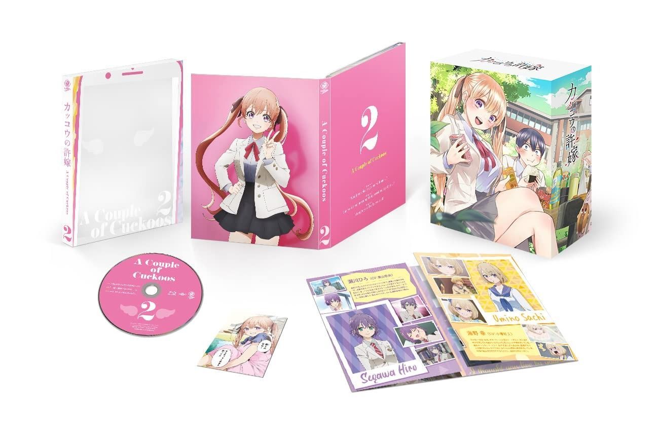 カッコウの許嫁 DVD 第2巻