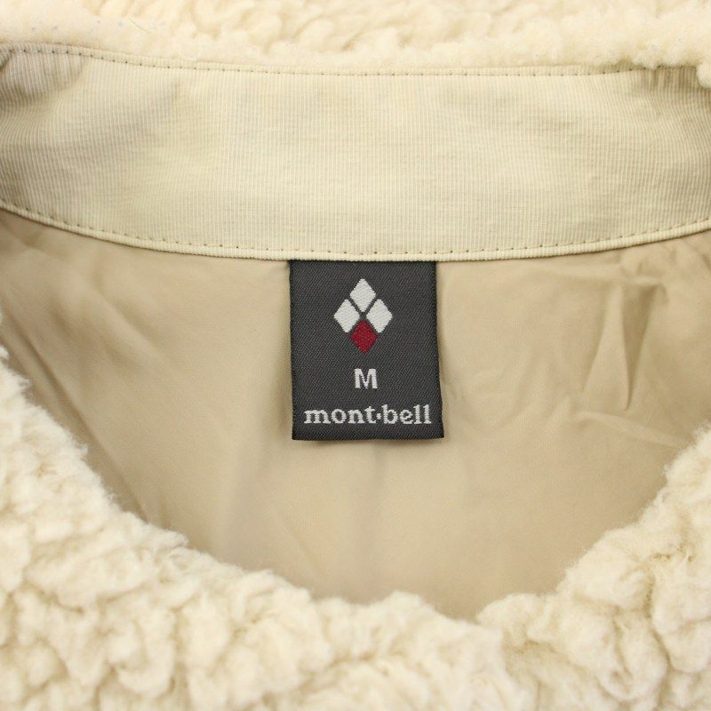 mont bell - モンベル クリマプラス シーリング カーディガン M アイボリー 1106750 1106750_41_iv.webp