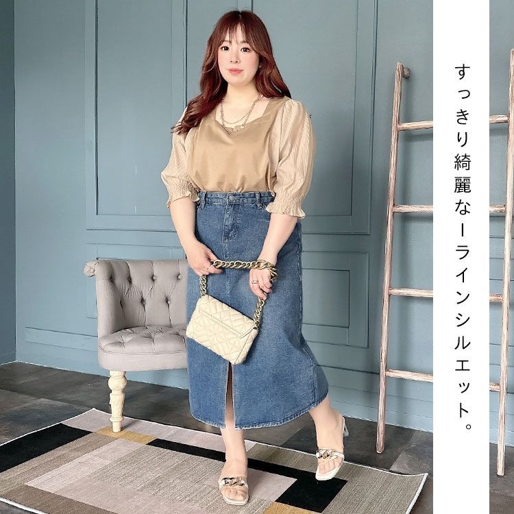 タイトスタイルが大人っぽい☆ CHANEL デニムスカート 24P》カジュアル♪【CHANEL】シャネル デニム スカート (CHANEL