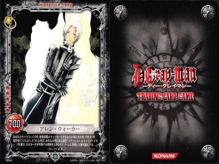 D.Gray-man(カード:その1) KONAMI - D.Gray-man トレーディングカードゲーム 04009-IRの