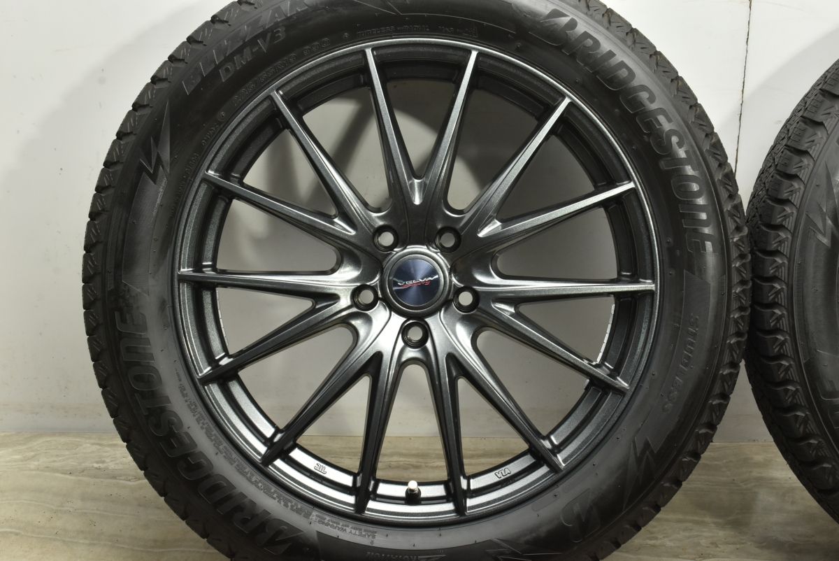 超バリ溝 クラウンクロスオーバー