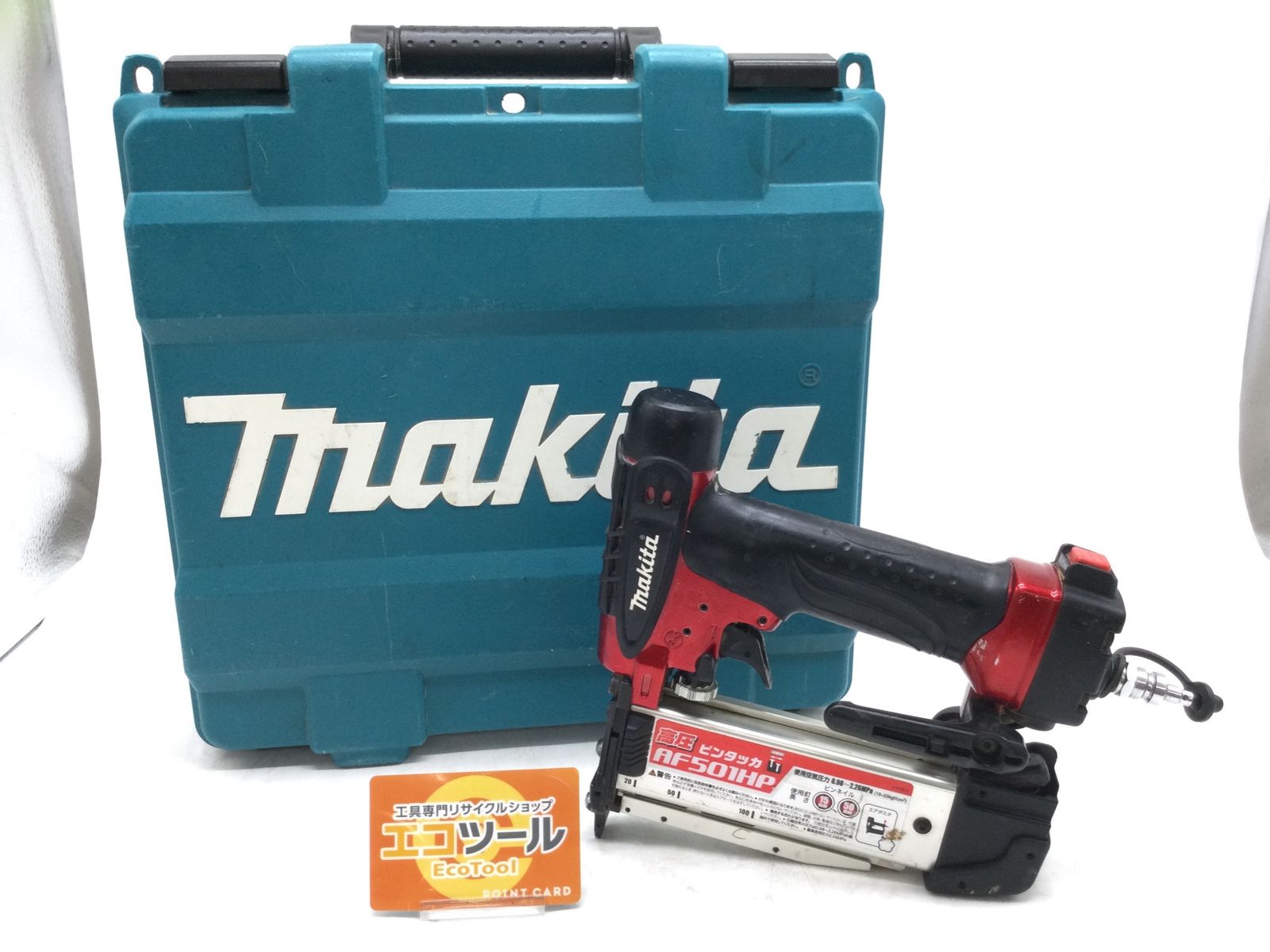 Makita|マキタ 高圧ピンタッカ 50mm AF501HP IT5543PI4URZ エコツール豊田インター店 M01
