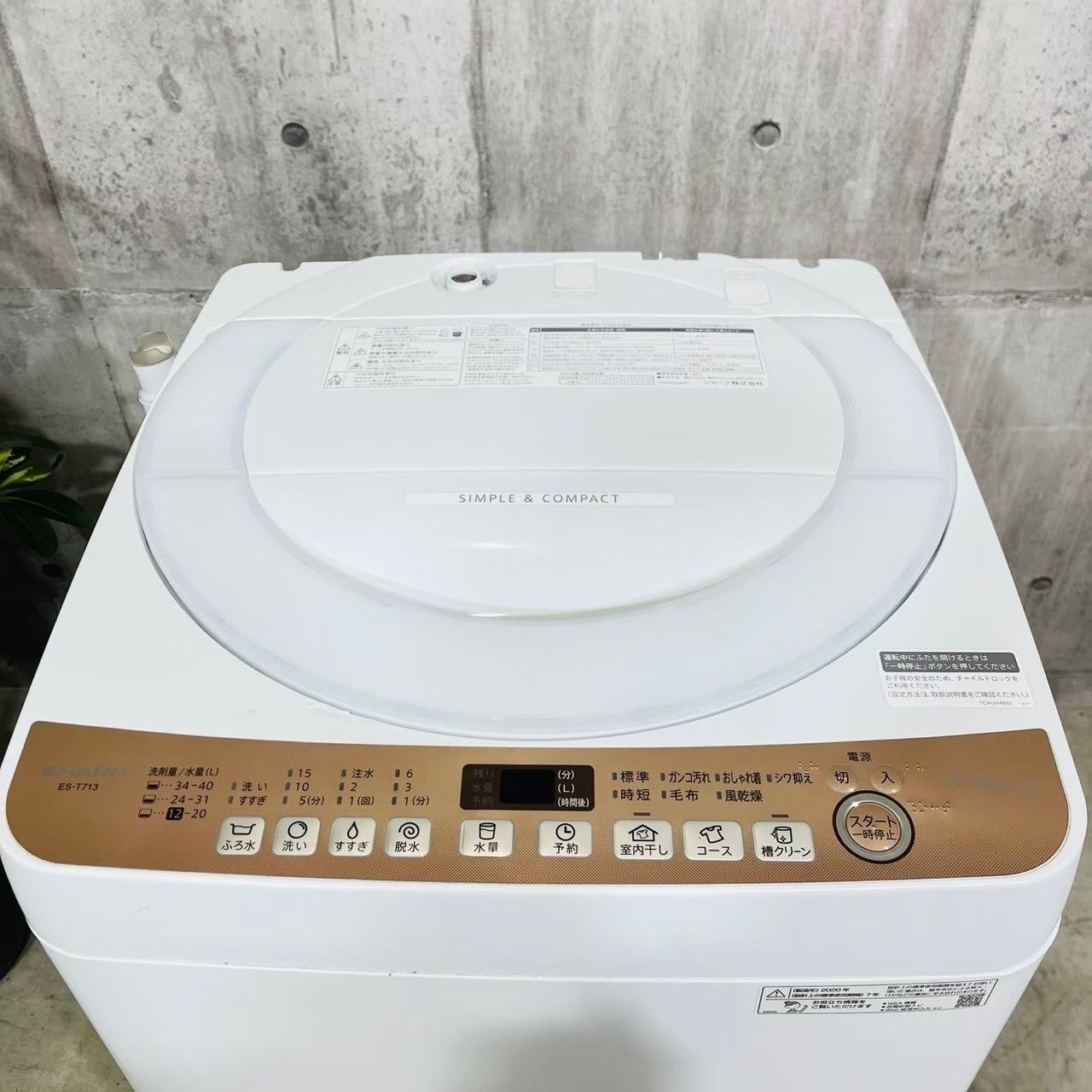 a3313
