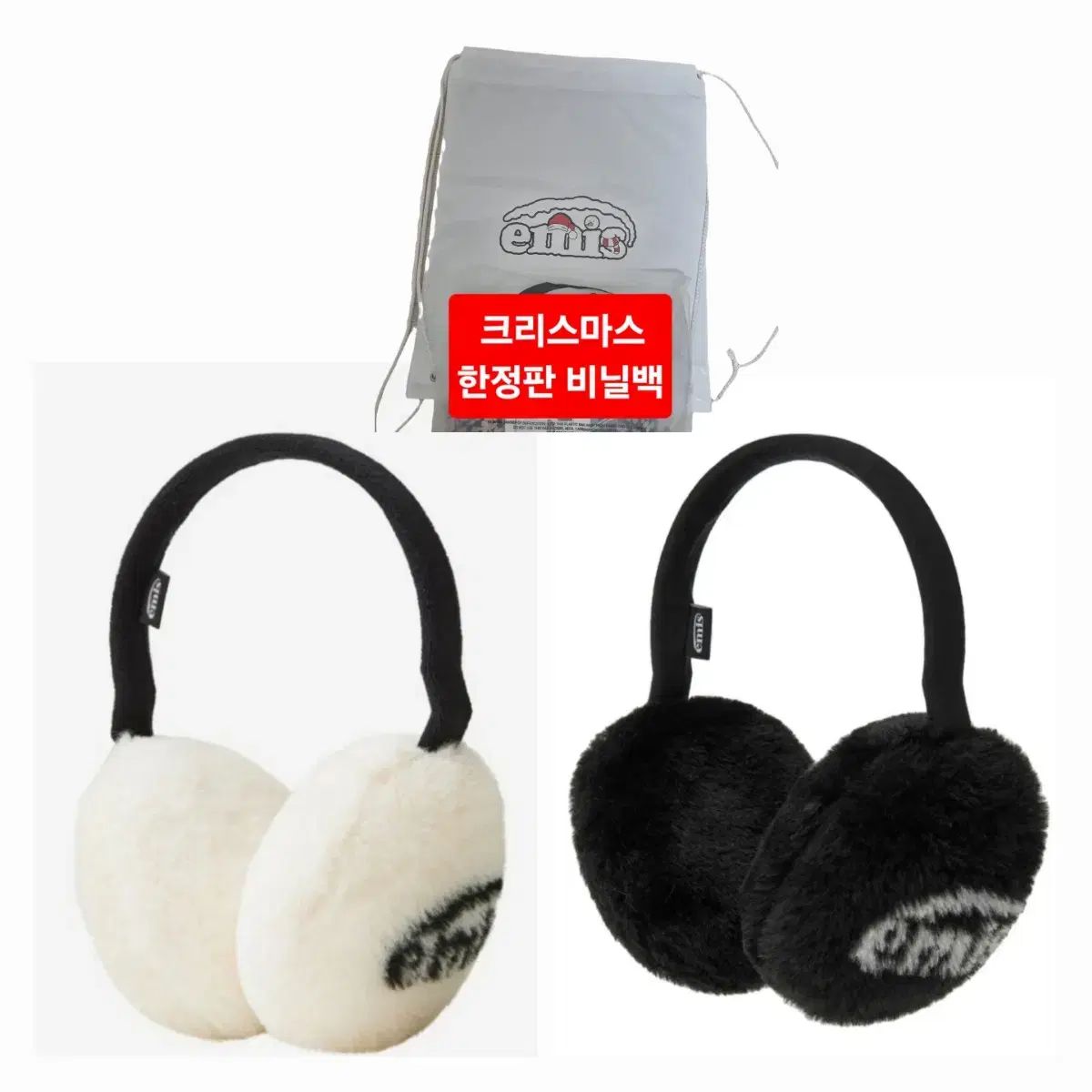 y2k 現行 エドハーディー クロップド ジップパーカー 裏起毛 タイガー