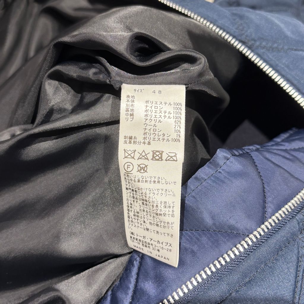 【新品 半額以下】TOGA VIRILIS 24AW キルティング ブルゾン TOGA VIRILIS トーガビリリース 24AW Quilting Blouson