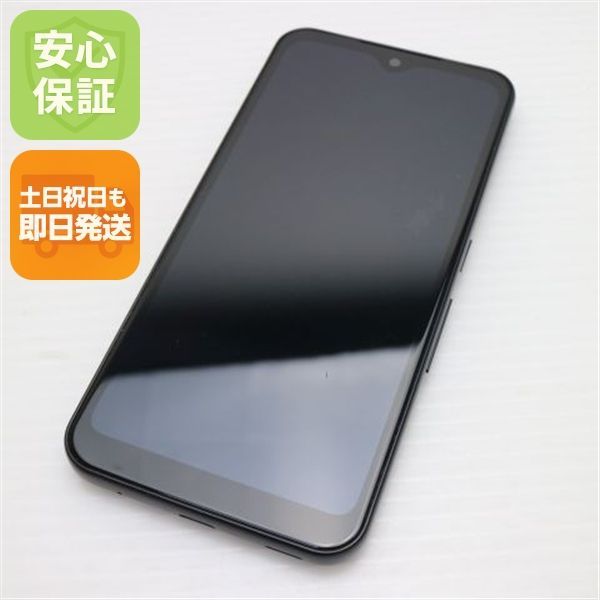 ほぼ新品arrows We FCG01 スマホ 本体 ブラック fcg01bk10mtm-1_wm.jpg