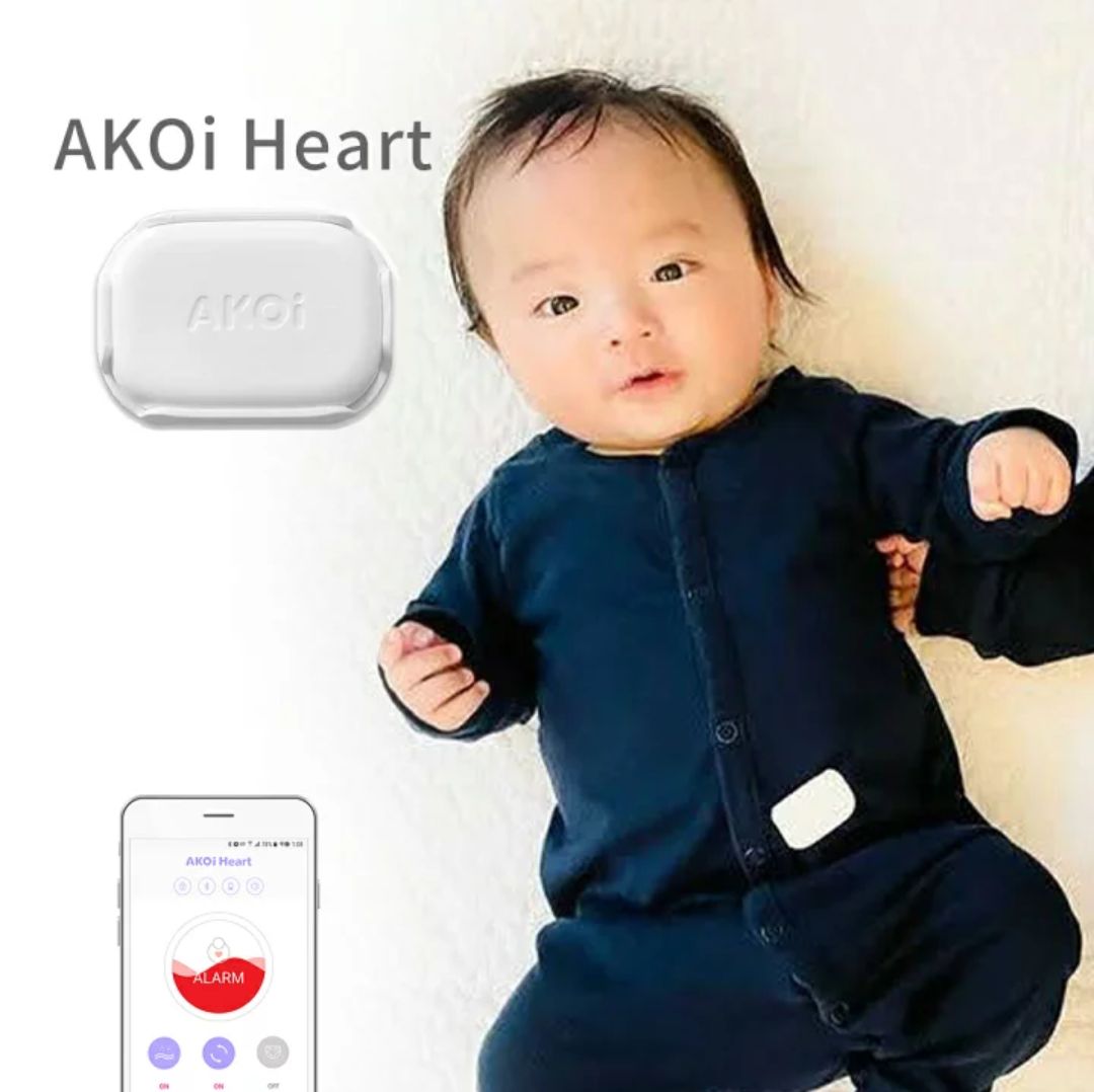 新品】ベビーケアアラーム AKOi Heart 20 - メルカリ