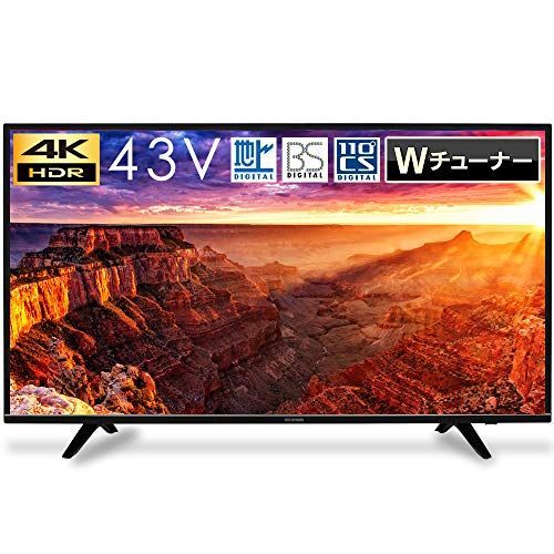 中古】「非常に良い」アイリスオーヤマ 43型 4K対応 液晶 テレビ LUCA