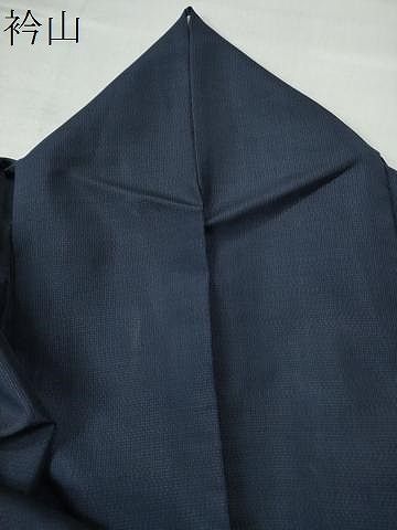 平和屋着物○五代 歌舞伎役者 坂東八十助 訪問着 本場大島紬