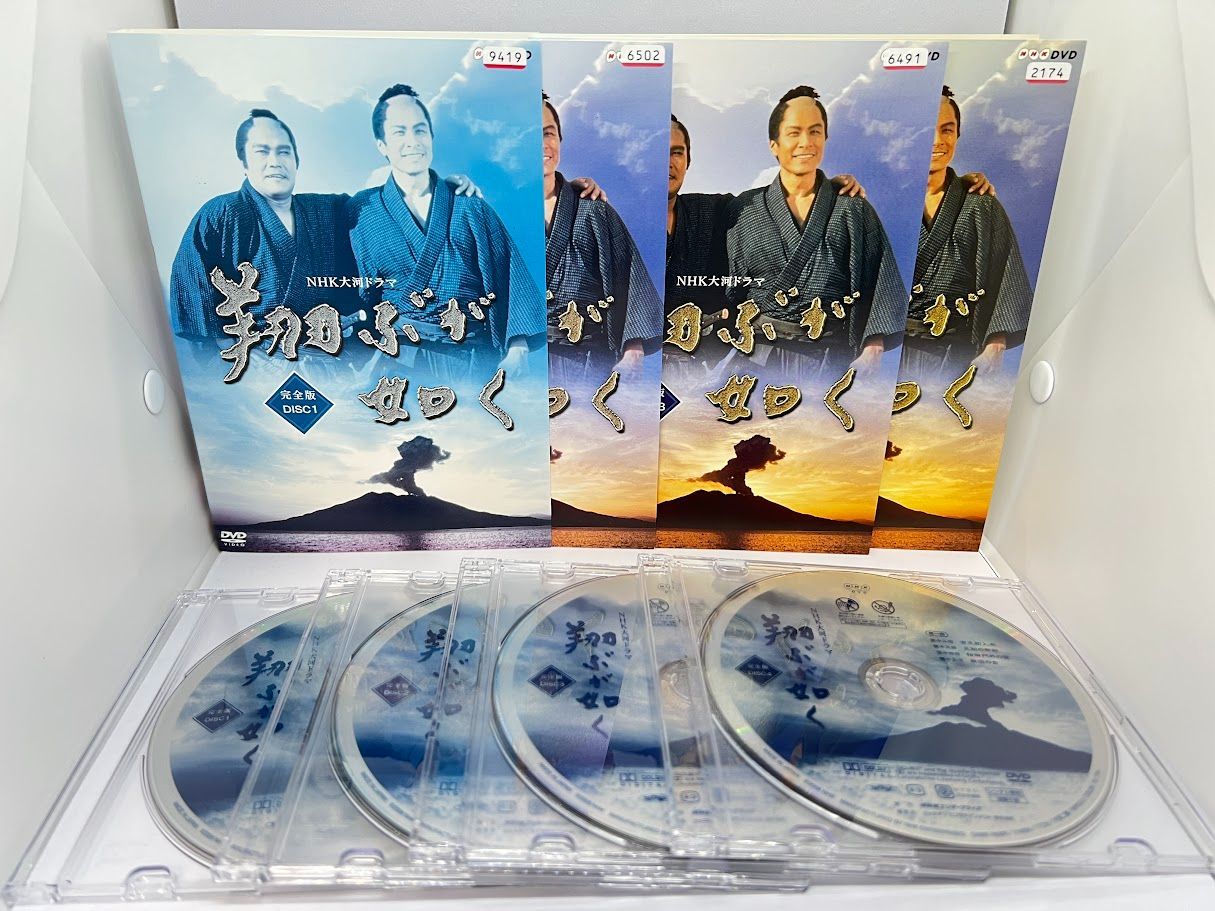 NHK大河ドラマ 翔ぶが如く 完全版 全13巻 DVDレンタル落ち 全巻 Amazon