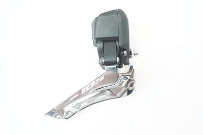 SHIMANO シマノ 105 Di2 FD-R7150 フロントディレイラー | バイチャリ世田谷店