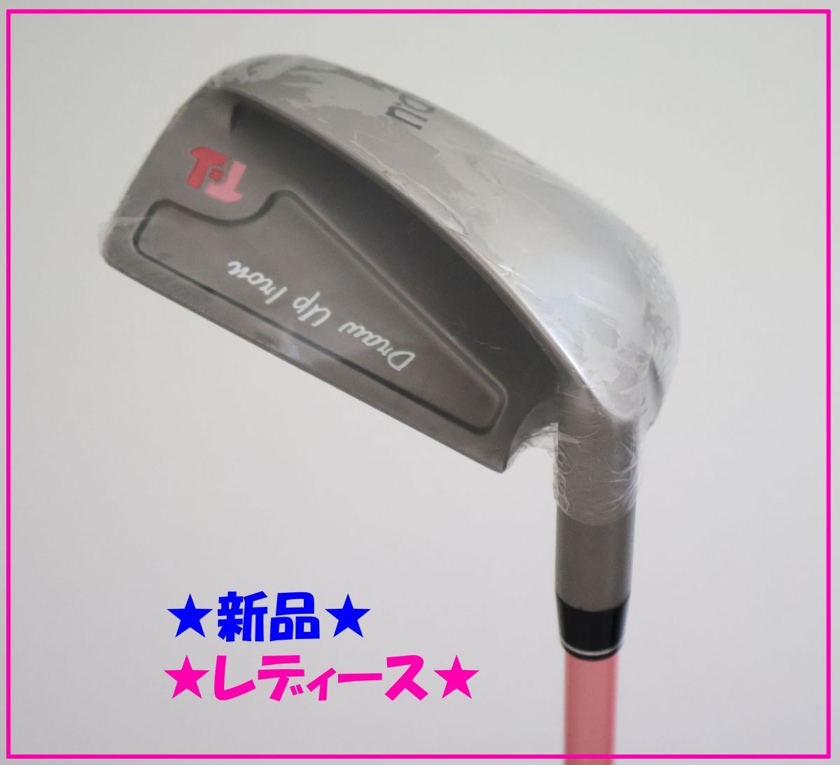 ● レディース TXT Draw Up IRON ドローアップアイアン DU 58°オリジナルカーボン L 75440