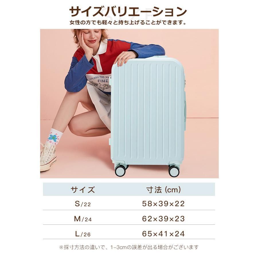 USBポート付き 360度回転