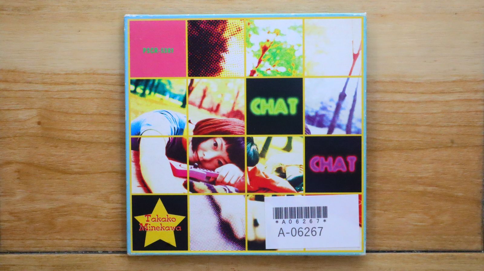 国内盤CD☆嶺川貴子/Takako Minekawa□ CHAT CHAT 【PSCR5381