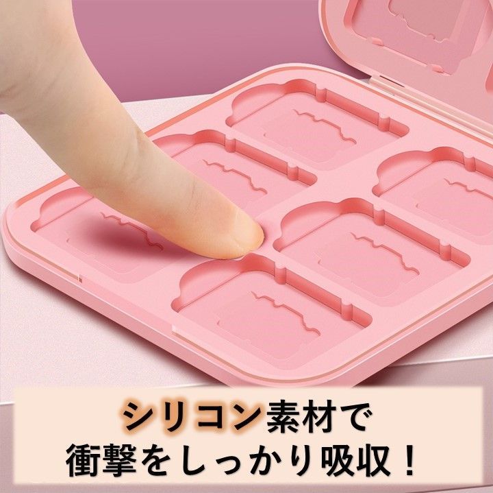 ニンテンドー スイッチ ソフト ケース Nintendo Switch カードケース