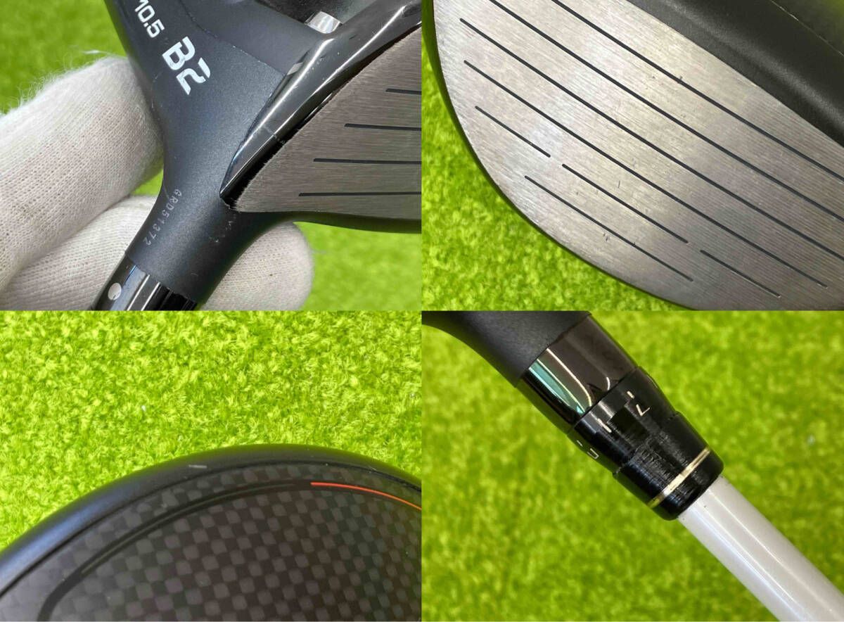  ブリヂストン B 2 ドライバー 10.5° FUBUKI α60 x 5 ct フレックスS ドライバー メンズ