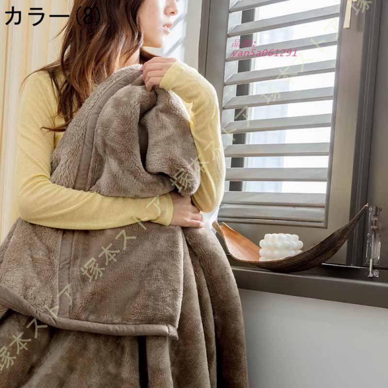 おしゃれ 暖かい