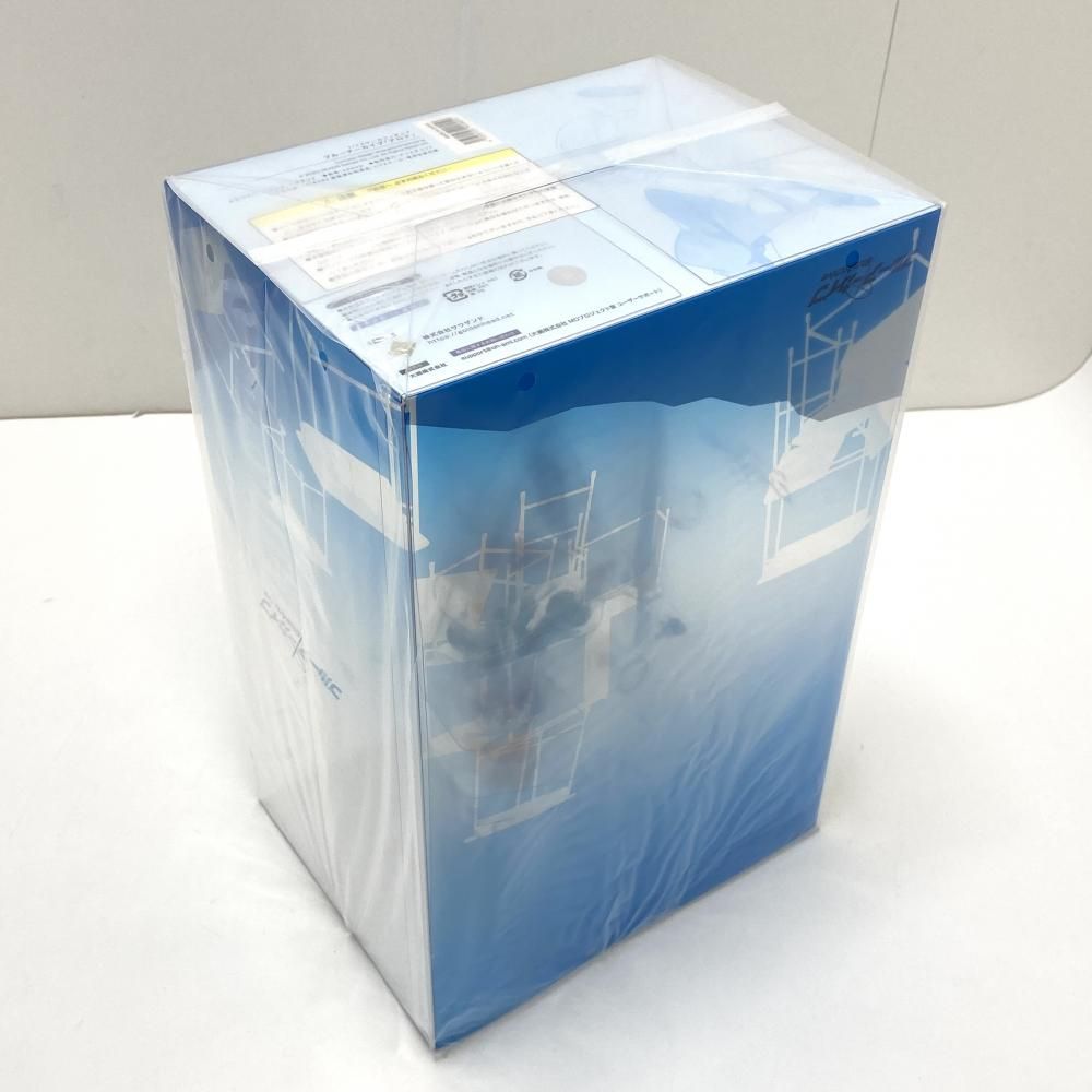 中古】【未開封】アロナ あみあみ限定版 「ブルーアーカイブ」 1