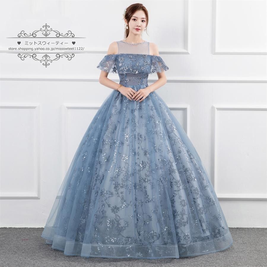 ロングドレス 演奏会 イブニングドレス プリンセスライン ステージ 舞台衣装 発表会 コンサート コンクール 大人 青 ブルー キラキラ 花柄