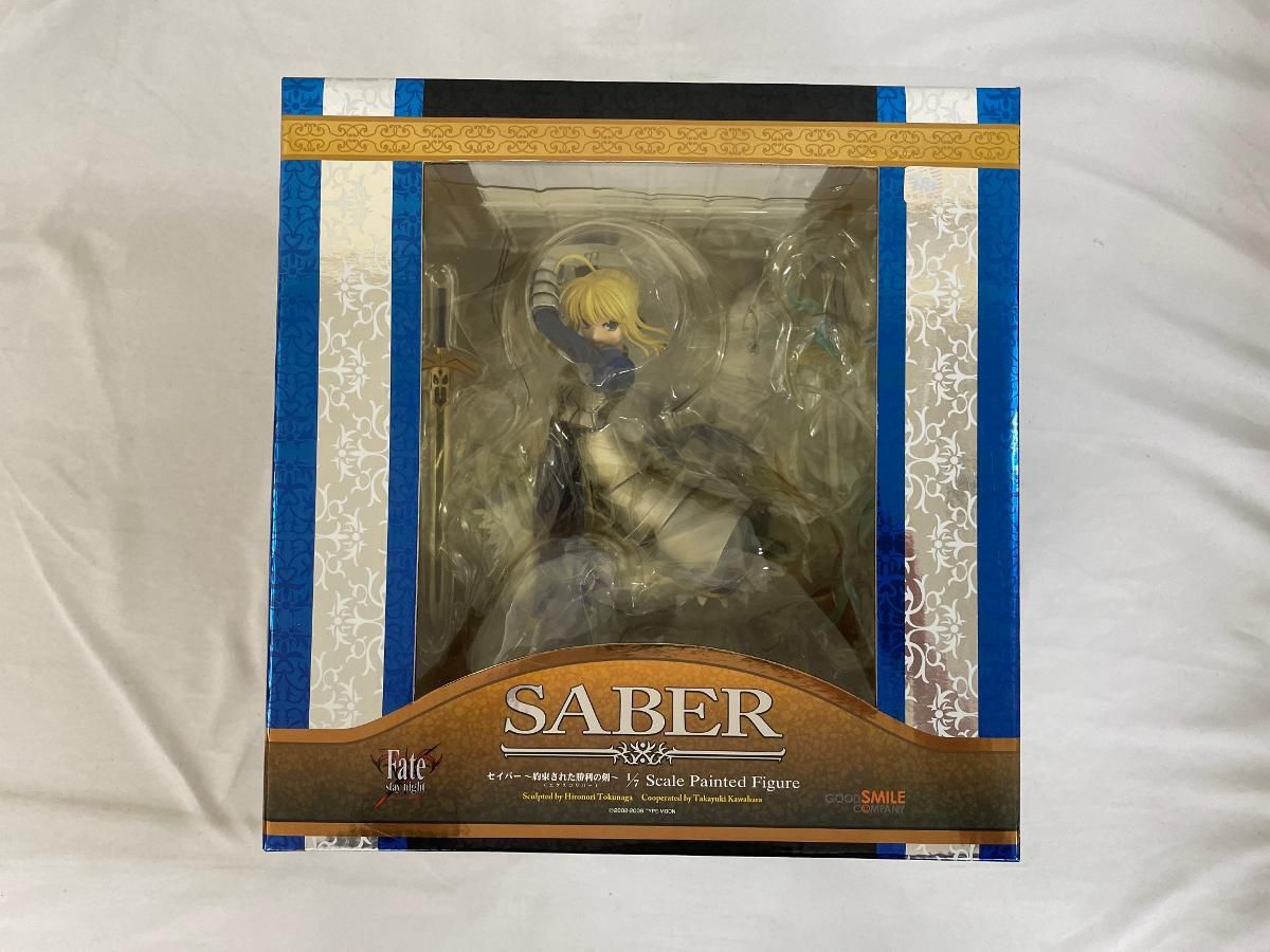 劇場版Fate/staynight セイバー　未開封スリーブ スリーブ Fate/stay night「セイバー」未開封品（劇場版Fate