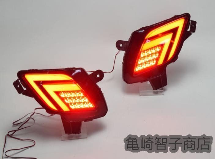 マツダCX-5 KE系 12?16年 リアバンパー用LEDテールランプ 左右セット ドレスアップパーツ