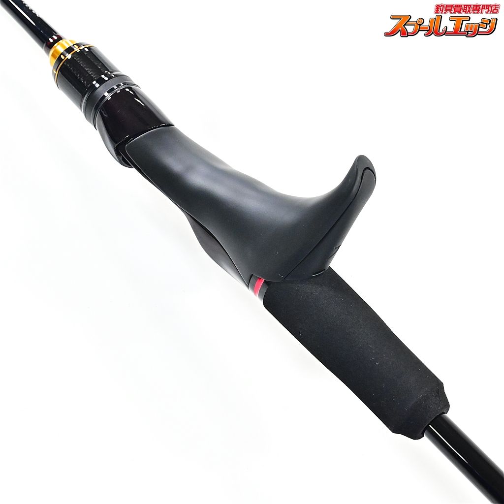【シマノ】 21炎月 XR N-B63ML-S/RIGHT 右巻き仕様 スパイラル