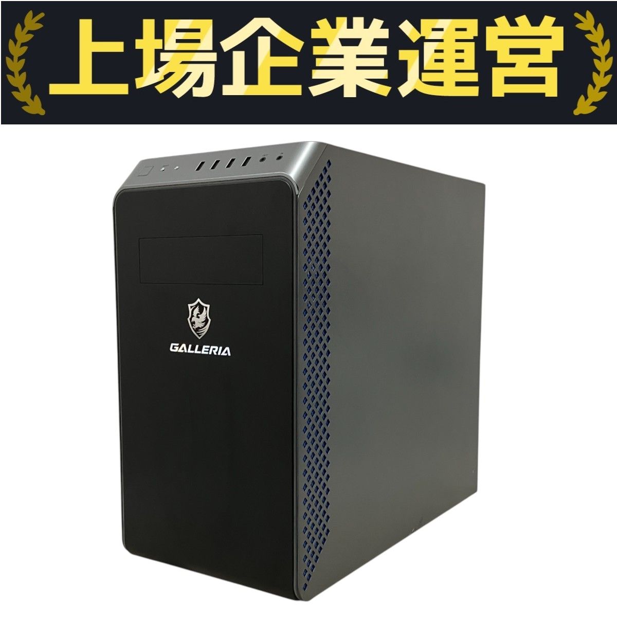 Windowsデスクトップ GALLERIA RM5C-R46T RTX4060Ti/i5-13400F Thirdwave GALLERIA RM5C-R46T デスクトップ パソコン i5-13400F