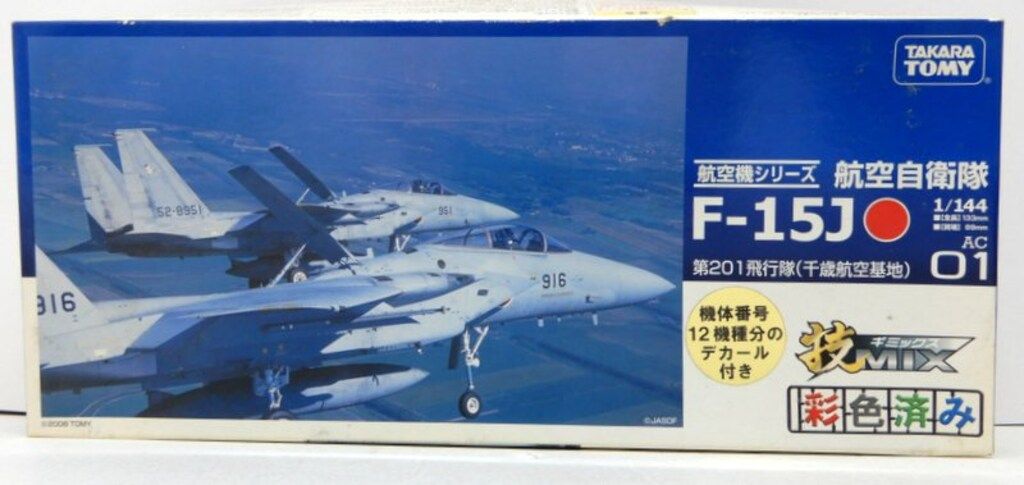 （未使用品）技MIX 航空自衛隊 1/144 F-15J 201飛行隊 AC01 未使用品）技MIX 航空自衛隊 1/144 F-15J 201飛行隊 AC01 技