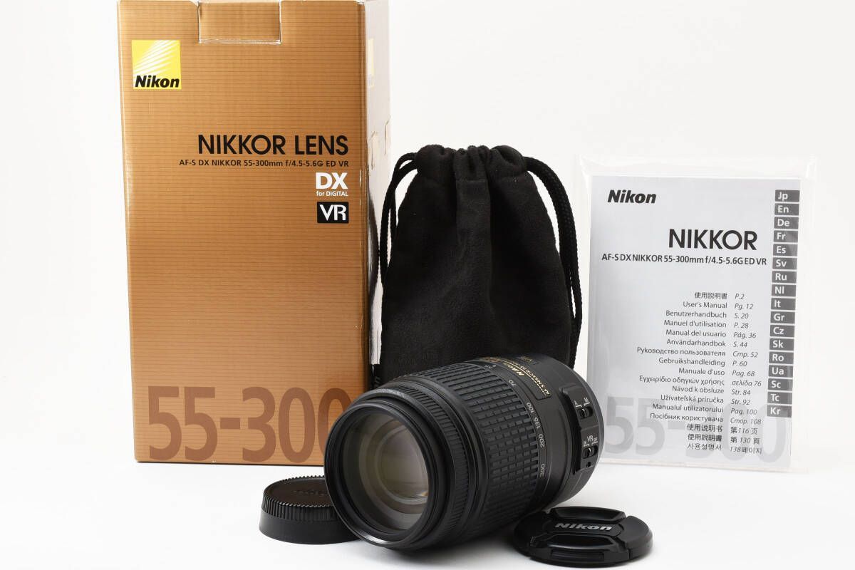 ☆極上品☆ニコン NIKON AF-S DX NIKKOR 55-300mm F4.5-5.6G ED VR ☆元箱付属☆ LL1650#1495 -  メルカリ