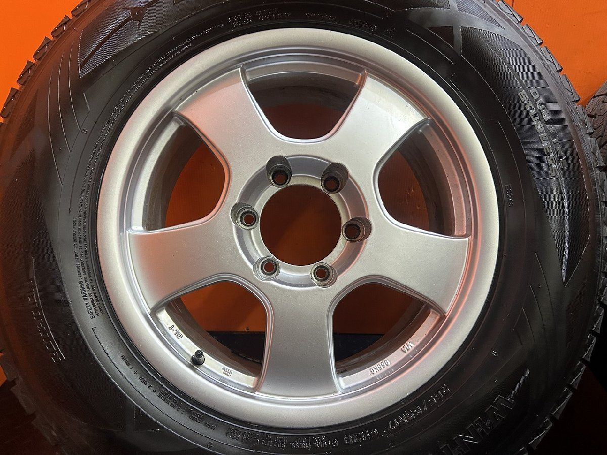 DUNLOP