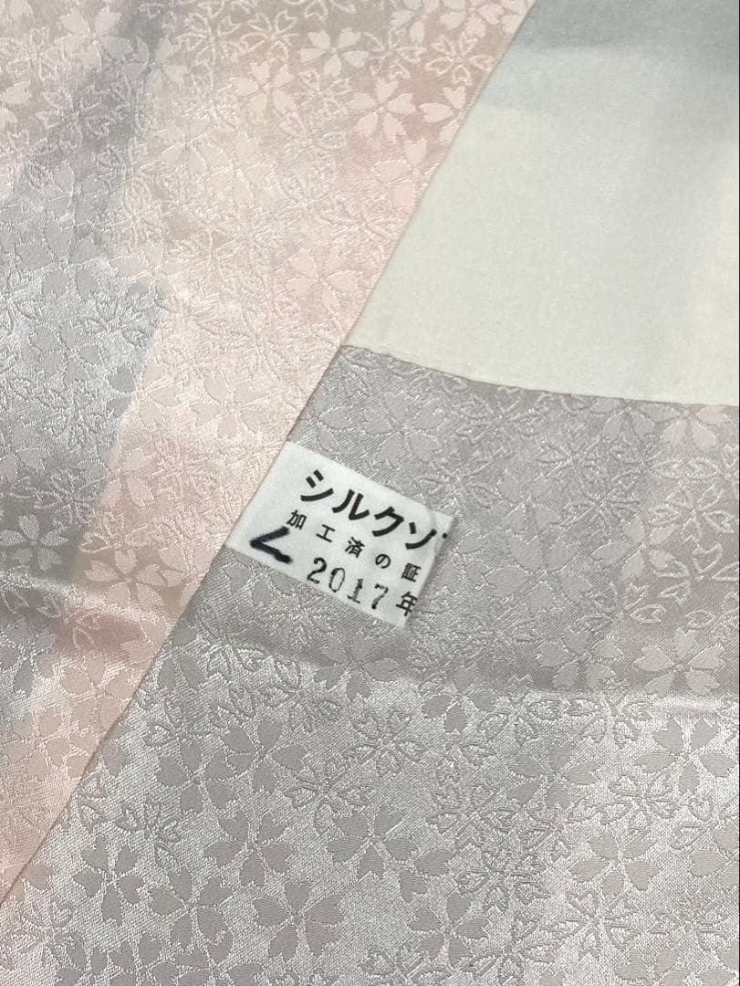 振袖 豪華 刺繍 銀通し 金彩 牡丹 身丈170cm 撥水加工済 MO2708 - メルカリ