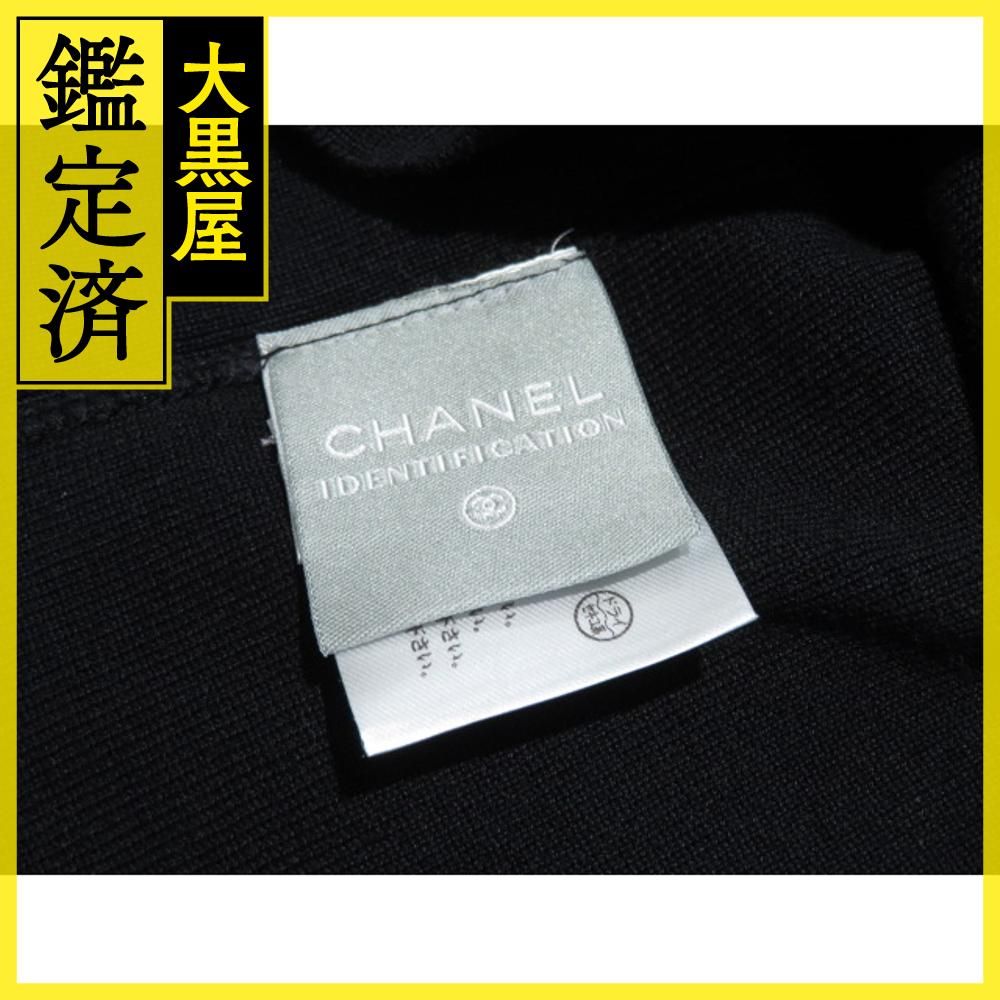 スポーツライン半袖ニット