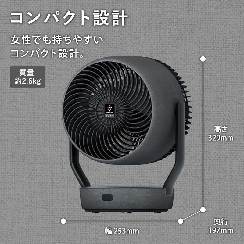 PK-18S02-A ネイビー
