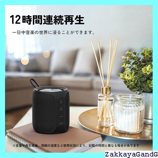 スマホ パソコン