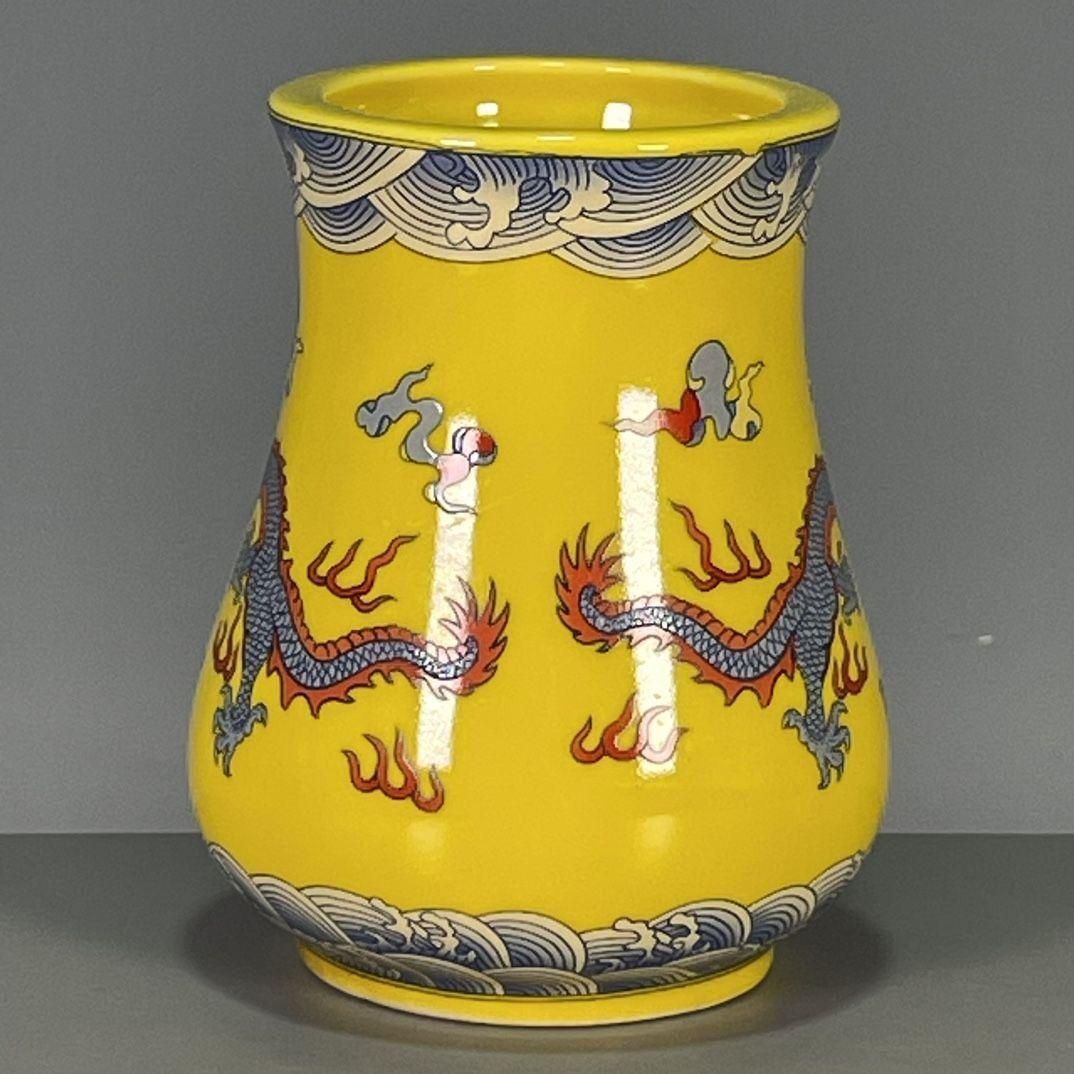 中国古美術•清時代　黄釉花瓶 中国美術 黄釉 花瓶 中国古玩 置物