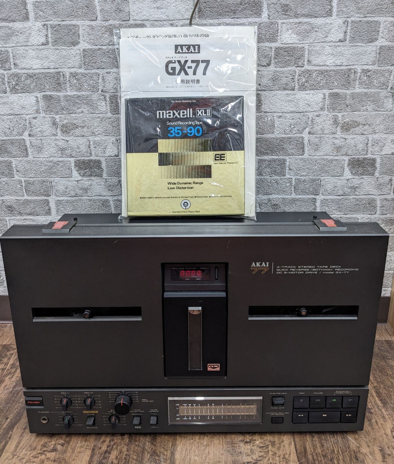通電のみジャンク AKAI オープンリールデッキ GX-77 ステレオテープデッキ 1981年