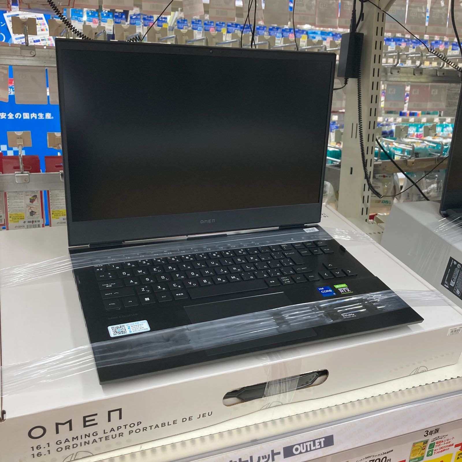 展示商品】HP ゲーミングノートパソコン OMEN by HP Laptop 16-b1000 シャドウブラック 67G71PAAAAM [RTX  3060 /16.1型 /Windows11 Home /intel Core i7] - メルカリ