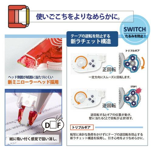 徳用10個入