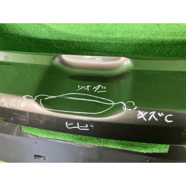 デミオ 6BA-DJLAS リアバンパー 15S 4WD 42S D24D-50-221-53