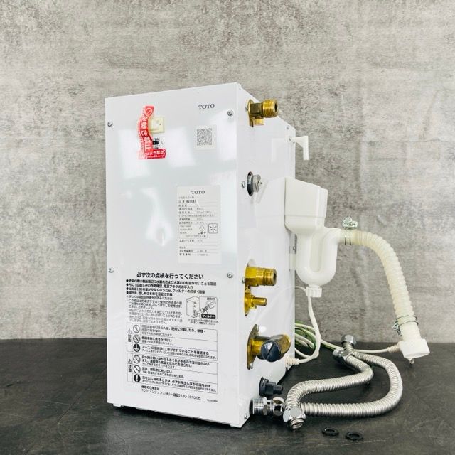 TOTO 小型電気温水器 動作保証 RES06A ホワイト 沸きあがり温度約60度|514147
