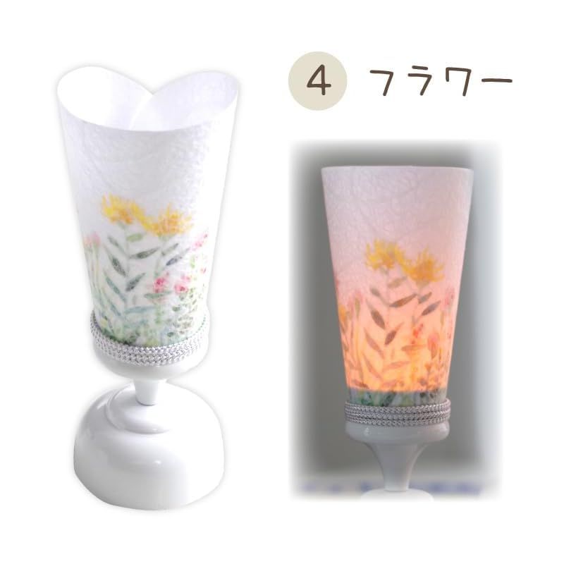フラワー