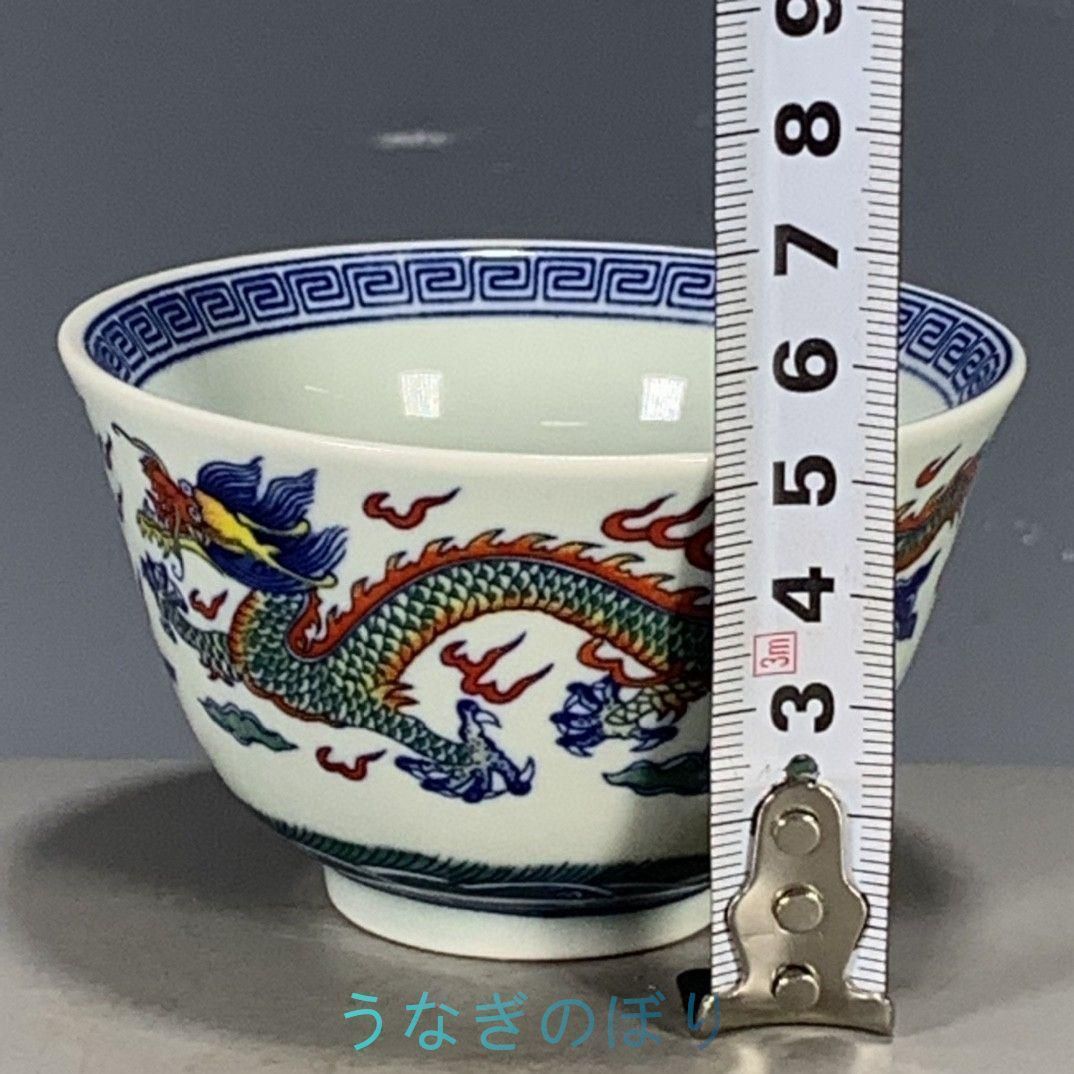清代乾隆