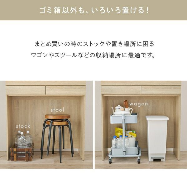 組立式 代引不可